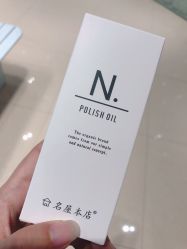 -沐白•盛妍日式美甲美睫