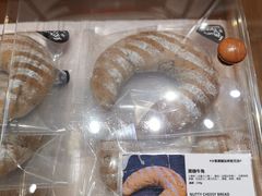-面包谷Grains n' Beans(九号公馆店)