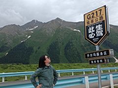 -天山神秘大峡谷