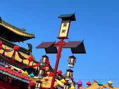 -三国水浒景区(无锡影视基地)