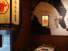 -牛道·和牛九食(市府恒隆广场店)