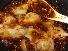 -遇见小面(凯德广场店)