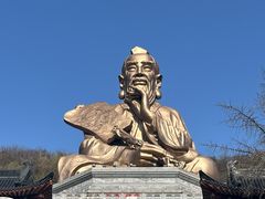 -句容茅山景区