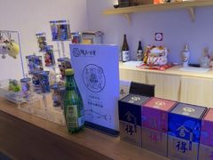 -隐泉京望日式料理(太和广场店)