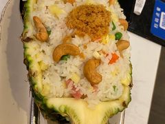 菠萝炒饭-鹿港小镇(黄金店)