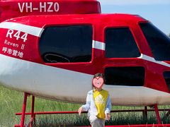 -敕勒川草原文化旅游区