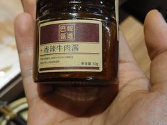 -民盈·国贸城