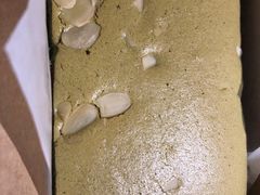 -老香港祖味世家蛋糕(金街美地店)