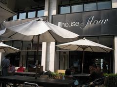 IMG_0001-榖屋house of flour(张江首店)