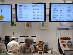 -12cc(望京凯德MALL店)