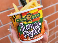 -Potato Corner(广州天河城店)