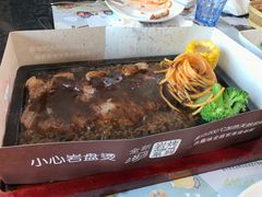 -必胜客(花舞大唐博物馆店)