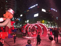 -乐凯撒披萨(南山书城店)