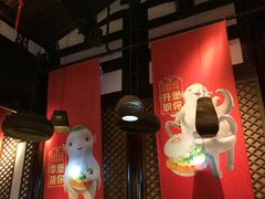 -麦当劳(南后街店)