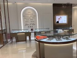 -I Do(重庆龙湖北城天街购物广场店)