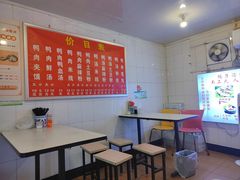 -烤鸭肉夹馍鸭汤店