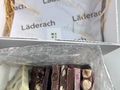 -Laderach 莱德拉(上海环贸iapm店)