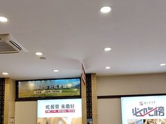 -鼎好家常菜(天桥店)