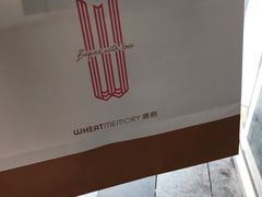 -麦陌(正弘城店)