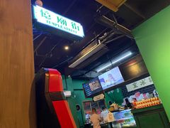 -憶廟街 X 沙角邨(太古城店)