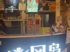-暴风岛沉浸式体验馆(百联世纪店)