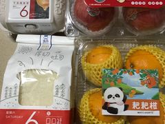 -盒马鲜生(曜一城店)