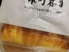 -林町春私房烘焙(国交店)