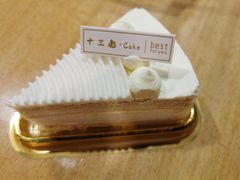 -鲜芋仙Meet Fresh(五道口店)