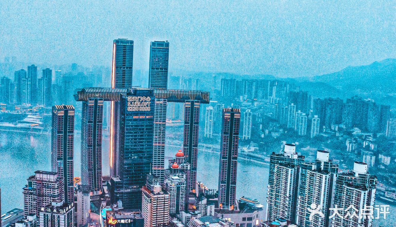 重庆天空之眼 8d魔幻城市最佳高空观景台