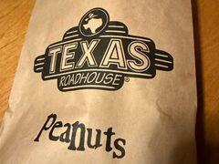 -Texas Roadhouse(世纪汇广场店)