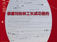 -星皖工长俱乐部·老房装修