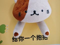 -开元商城(西旺店)