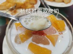 -民信老铺(华盖路店)