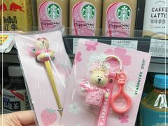 -全家便利店(金坛路店)