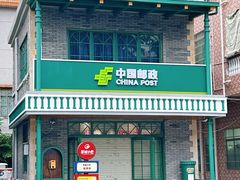 -长洲岛