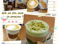-Reset Coffee 与海咖啡