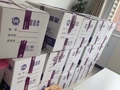 -骆驼日式搬家收纳整理