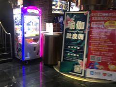 -GAGA主题量贩式KTV平价店(工大店)