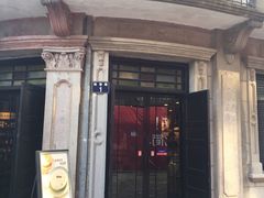 门面-星巴克(宁波老外滩店)