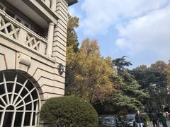 -上海瑞金洲际酒店