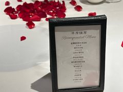 -洋房火锅(上海新天地南北里店)