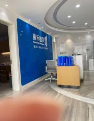 -雍禾植发全国连锁