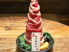 -山葵村烤肉(海淀区民族大学店)