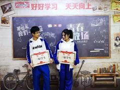 -苏州5D星空错觉艺术馆