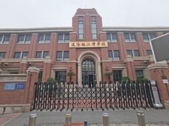 -逸阳梅江湾学校