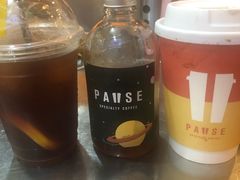 -PAUSE(恒大广场店)