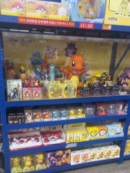 -逝水玩具折扣店