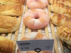 -野上麦田(中贸广场店)