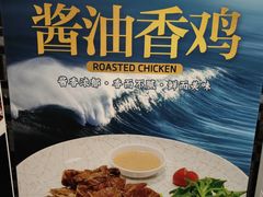 -贴阁碧(百丈东路店)