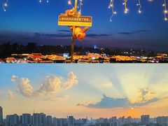 -烛影拾光观景餐厅·创意菜·摄影·小提琴(大唐不夜城店)